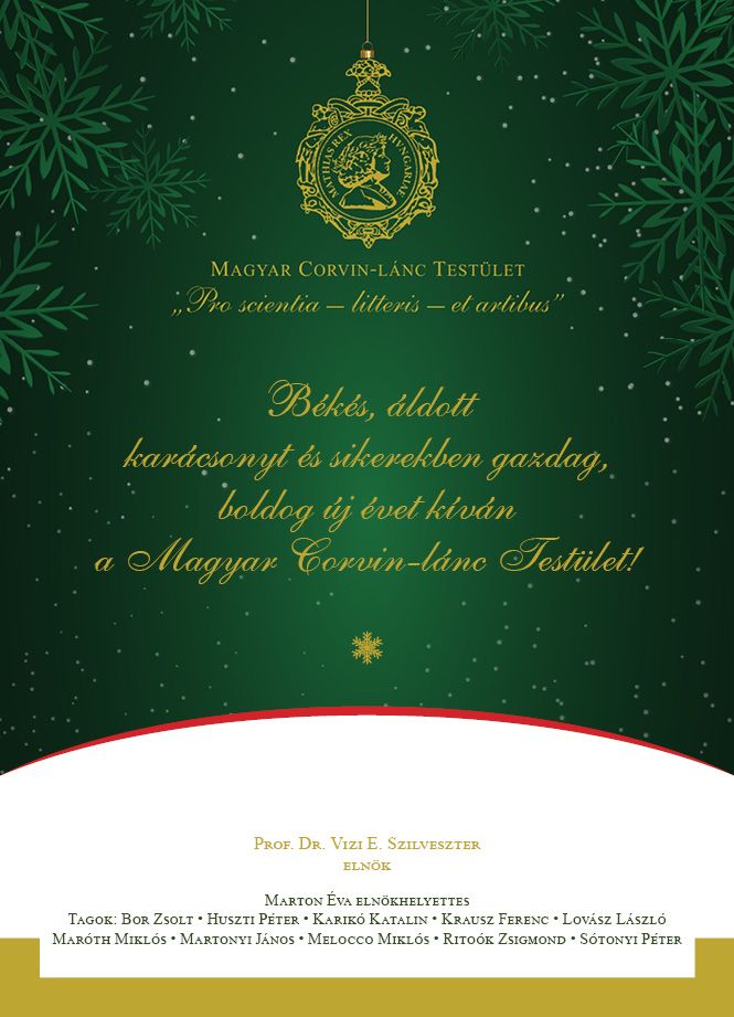 Magyar_Corvin-lanc_Testulet_karacsonyi_udvozlolap.jpg
